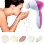 5 in 1 Electric Wash Face Machine