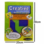 Creative Pattern Puzzle Box