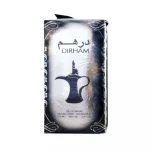 Dirham Perfum