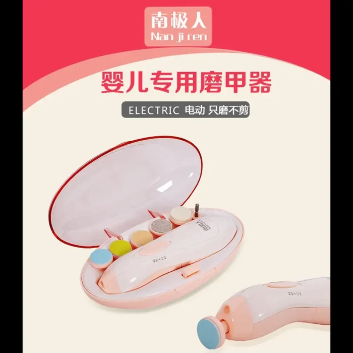 Electric Baby Nail Trimmers