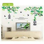 Flowers Wall Sticker Detail