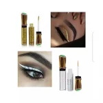 Pack of 2 Glitter Liner