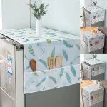 Refrigerator Fridge Cover