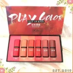 BoB Play Colors Matte Lipstick Set