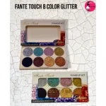 Fante touch 8 color Glitter Kits