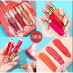 Hengfang 3 Pcs Lip Pencil