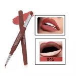 Missrose 2 in 1 Matte 6 Nude Lipstick 46