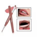 Missrose 2 in 1 Matte 6 Nude Lipstick 47