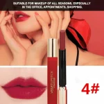 Pack of 5 Hangfeng Lipstick Box 4#