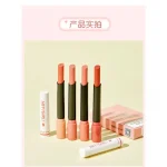 Pcs Heng Fang Hey Girl Lipsticks