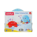 WinFun Shake and Dance Octopus Box