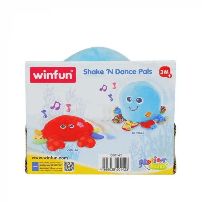 WinFun Shake and Dance Octopus Box