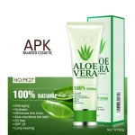 APK ALOE VERA Mackup Foundation