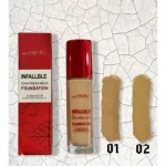 Emelie Infallble Foundation