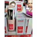 SevenGirl 3D Foundation