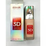 Seven Girl 3D Foundation