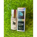 Seven Girl 3D Foundation