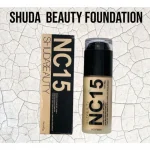 Shuda Beauty Foundation